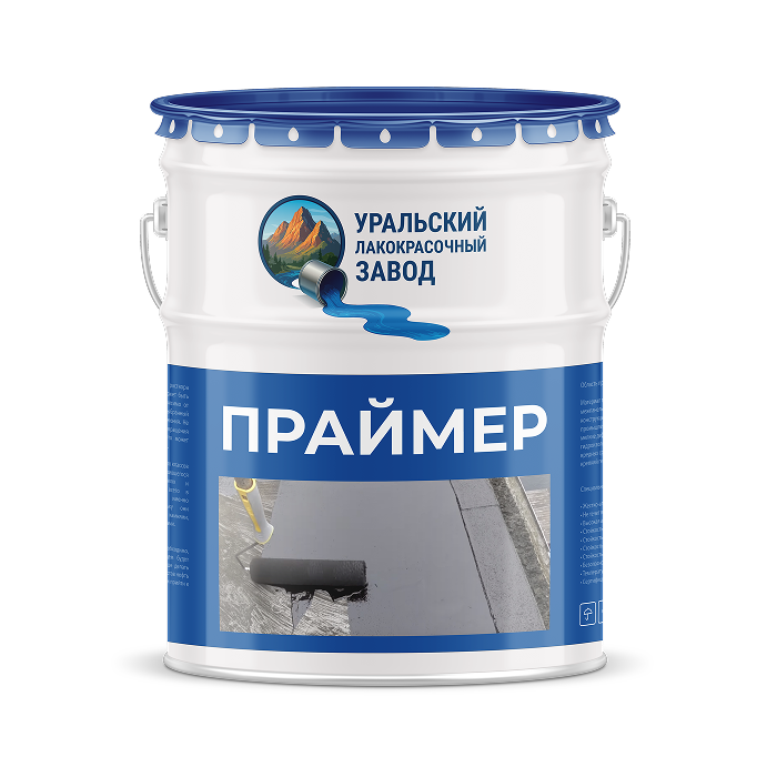Праймер резино битумный