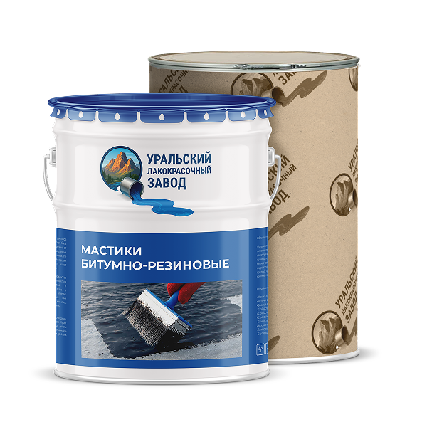 Резино-битумная краска